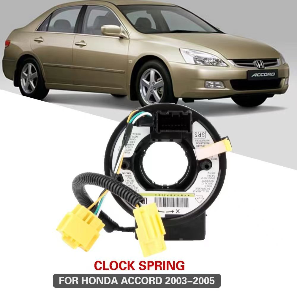 Часовая пружина для Honda Accord 2003-2005 гг. - 2003-2005 - YIHE Auto Parts